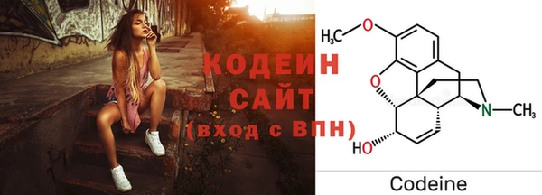 прущие крисы Баксан